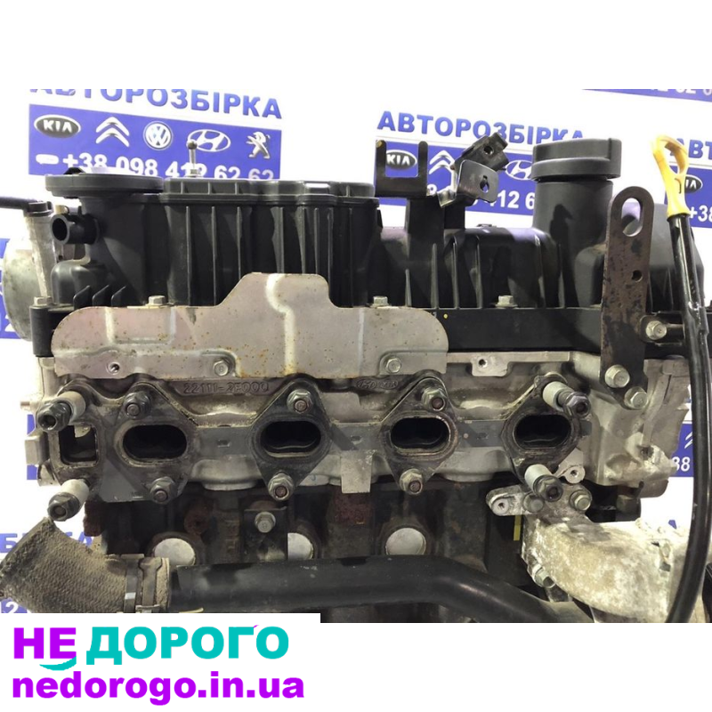 Двигун Kia Sorento 2.2 CRDi 2010-2014, 2.2 л дизель.