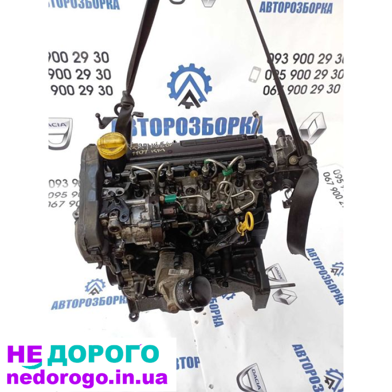 Двигун мотор 1.5 DCI K9K 800 802 для Renault Kangoo 2 (2008-2016) - надійний та економічний агрегат з об'ємом 1.5 літра.