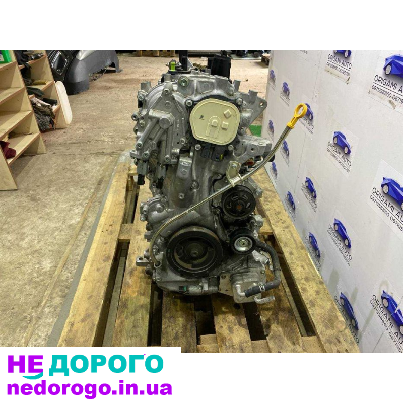 Двигун мотор 1.5 Nissan Rogue T33, 2021-2023, бензин, 1.5 л.