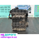 Двигун мотор 2.0 TDI Skoda A5 Golf 5 Touran 2004 2.0 л дизель.