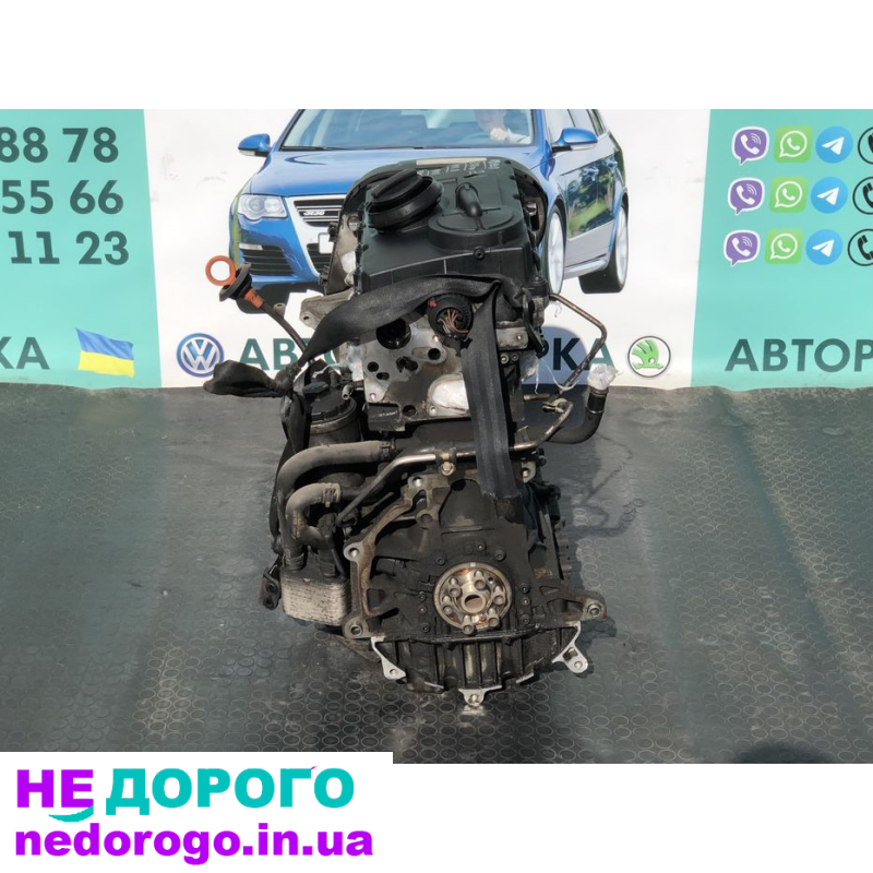Двигун мотор 2.0 TDI Skoda A5 Golf 5 Touran 2004 2.0 л дизель.