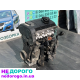 Двигун мотор 2.0 TDI Skoda A5 Golf 5 Touran 2004 2.0 л дизель.
