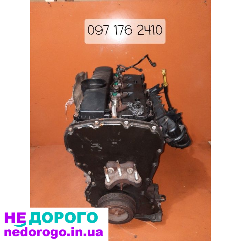 Двигун Ford Transit 2.2 TDCi 2015 2.2 л дизель. Fiat Ducato 2.2 Multijet 2016 2.2 л дизель. Citroen Jumper 2.2 HDi 2017 2.2 л дизель. Peugeot Boxer 2.2 BlueHDi 2018 2.2 л дизель.