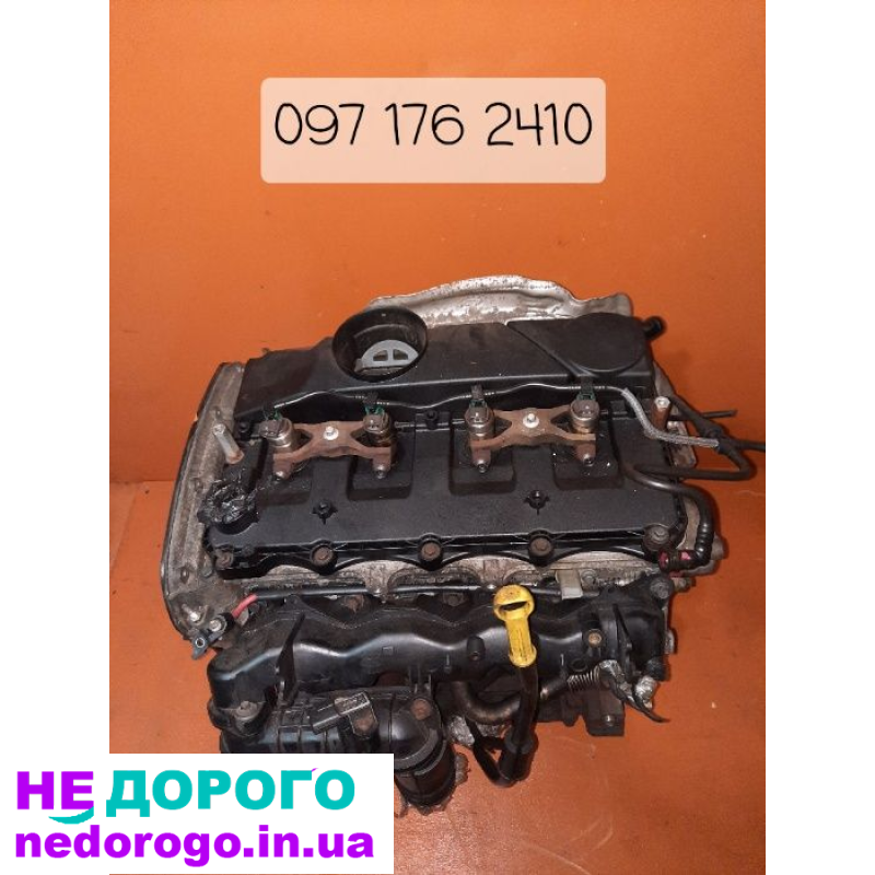 Двигун Ford Transit 2.2 TDCi 2015 2.2 л дизель. Fiat Ducato 2.2 Multijet 2016 2.2 л дизель. Citroen Jumper 2.2 HDi 2017 2.2 л дизель. Peugeot Boxer 2.2 BlueHDi 2018 2.2 л дизель.