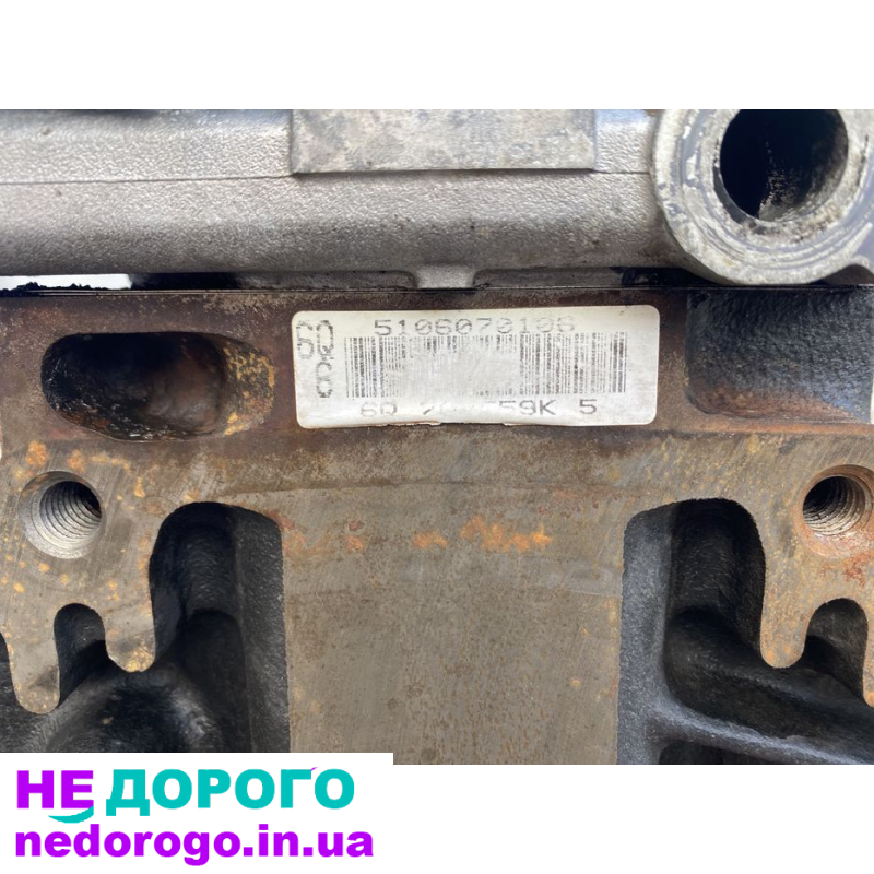 Двигатель мотор Авео Aveo Lacetti Лачетти Лацетті 1.6 F16D3