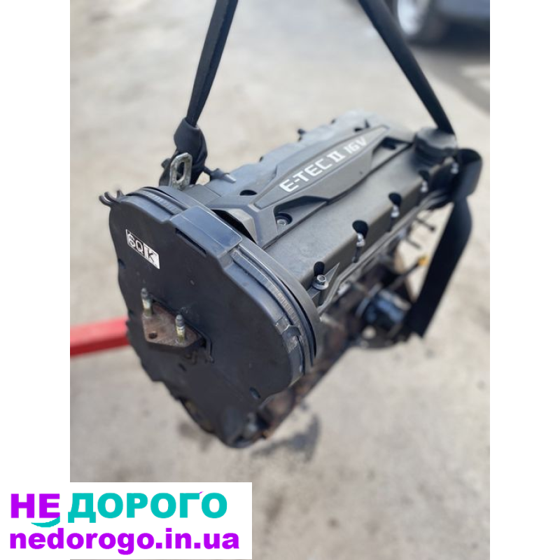 Двигатель мотор Авео Aveo Lacetti Лачетти Лацетті 1.6 F16D3
