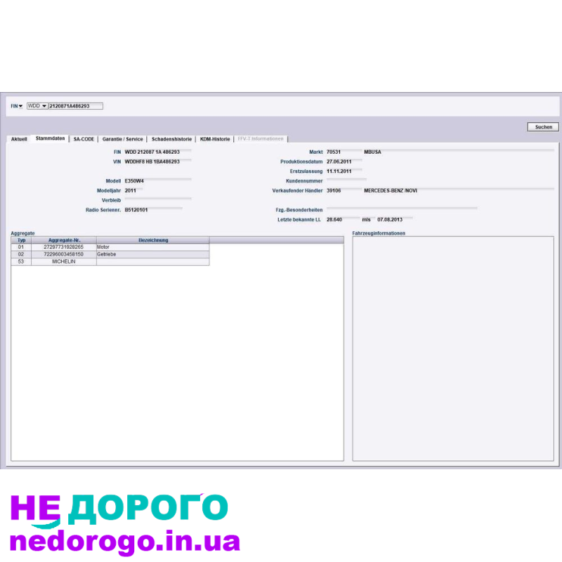 Двигун Мерседес W212 E350 M 272 977 V6 3.5 2010р. 3.5л. Бензин.