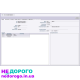 Двигун Мерседес W212 E350 M 272 977 V6 3.5 2010р. 3.5л. Бензин.