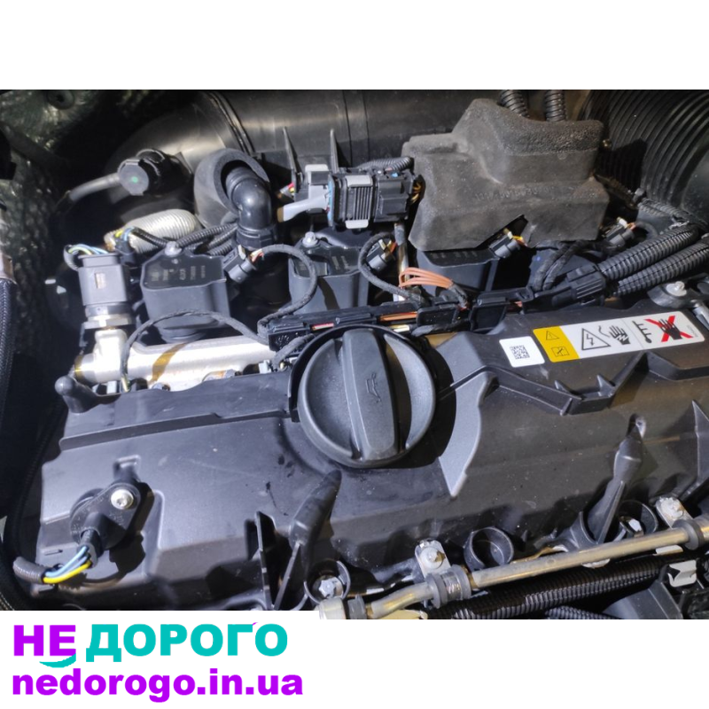 Двигун Mini БМВ Х1 F56 F60 B46 A20B, 2016, 2.0 л, бензин.