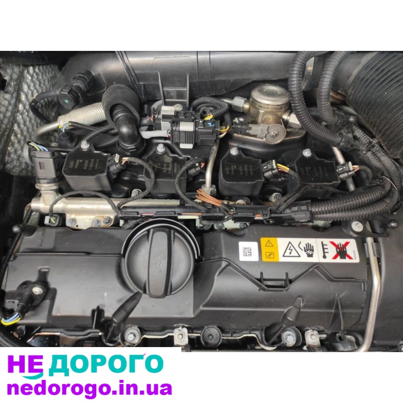 Двигун Mini БМВ Х1 F56 F60 B46 A20B, 2016, 2.0 л, бензин.