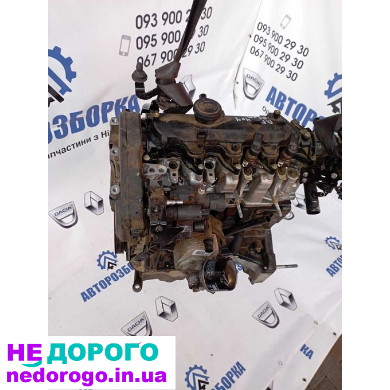 Двигун K9K898, Renault Dacia DUSTER 4X4, 2019, 1.5 л, дизель.