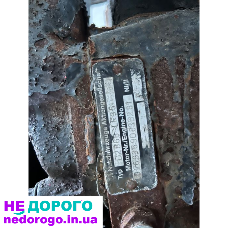 Двигун MAN D 2866 Командор F 2000, 2000 рік, 11,9 л, дизель.