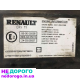 Двигун мотор Renault Premium DXi 11, 2009 р., 450 к.с., євро 5, дизель.