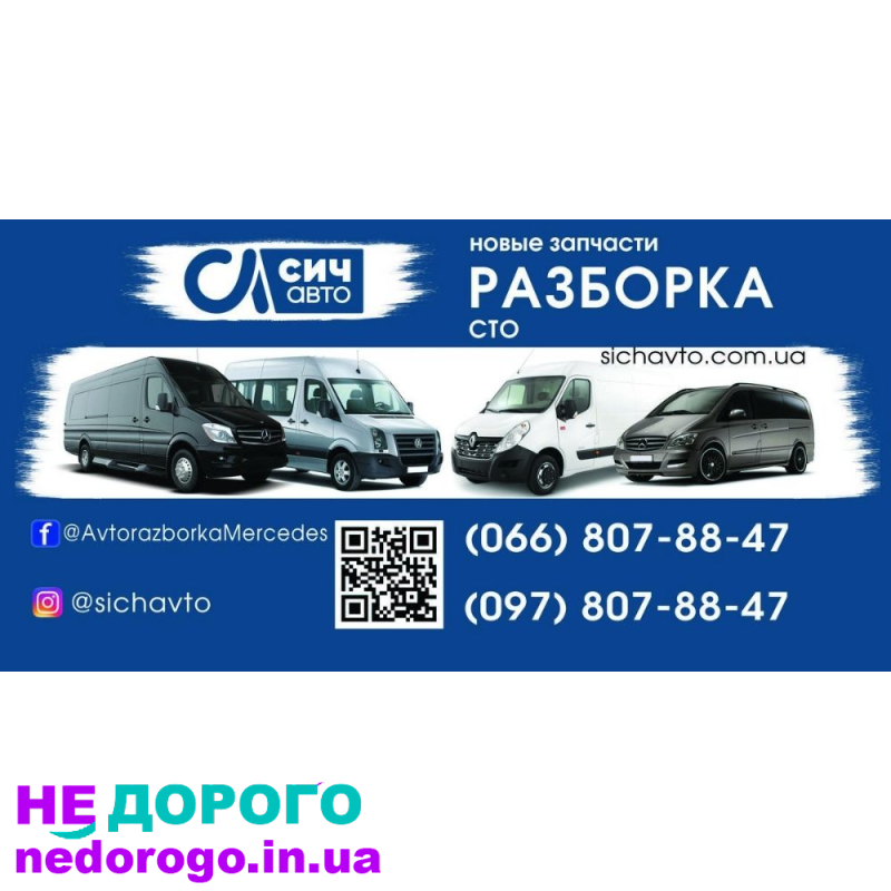 Двигун Renault Trafic 2.0 Euro 4, 2006, 2.0 л, дизель.