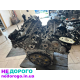 Двигун Toyota MT1 для Highlander 3.5 2021, 3.5 л, бензин.