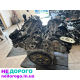 Двигун Toyota MT1 для Highlander 3.5 2021, 3.5 л, бензин.
