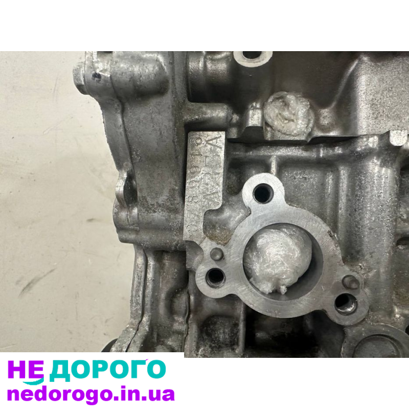 Двигун Toyota Venza 2.5 A25AFXS 2021, 2.5 л, бензин.
