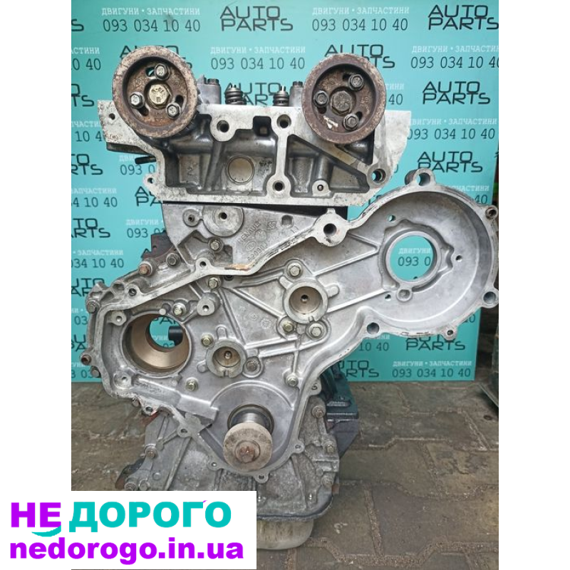 Двигун Рено Мастер 2.5, 2008, дизель, 2.5 л. Рено Трафік 2.5, 2008, дизель, 2.5 л.