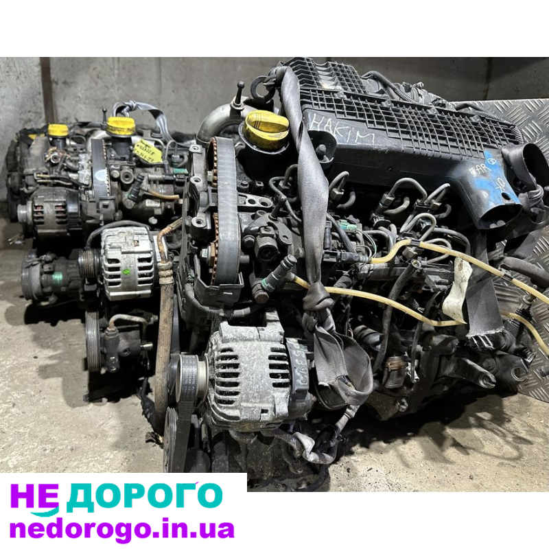 Двигун Renault K9K 1.5 dci Euro 3-5 Delphi Siemens для Renault Dacia Nissan.