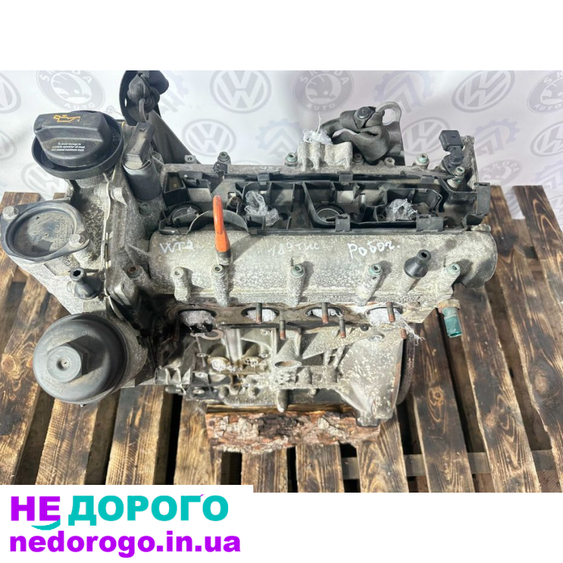 Двигун 1.6 FSI BAG мотор 1.6 фси VW Octavia Октавія Touran Туран Гольф