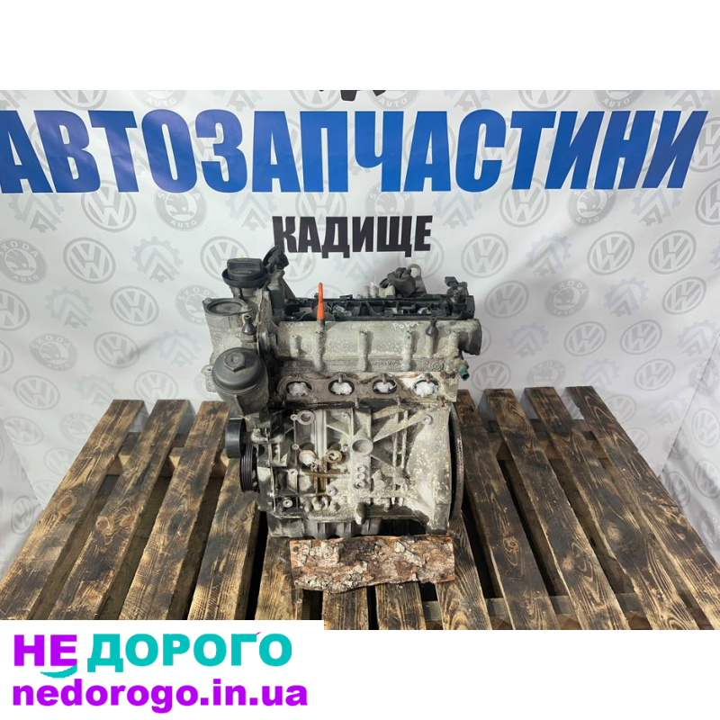 Двигун 1.6 FSI BAG мотор 1.6 фси VW Octavia Октавія Touran Туран Гольф