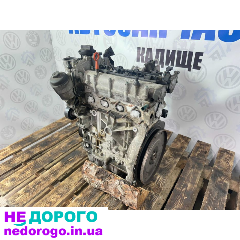 Двигун 1.6 FSI BAG мотор 1.6 фси VW Octavia Октавія Touran Туран Гольф