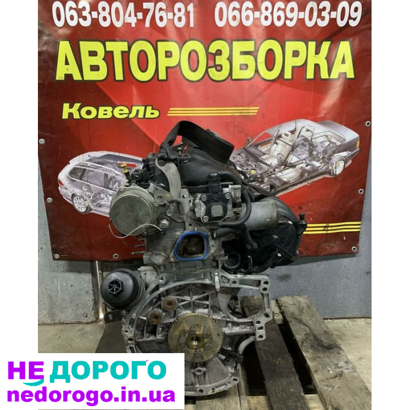 Двигун 1.6i 16V N12B16A EP6 BMW MINI Peugeot Citroen GU30 R55 R56 R57, 2007, бензин.