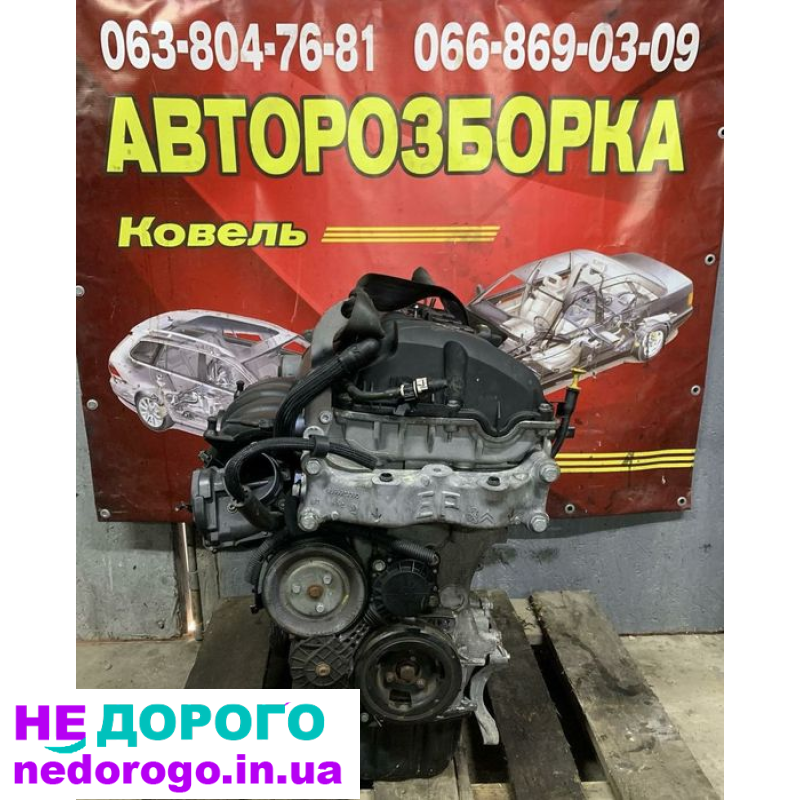 Двигун 1.6i 16V N12B16A EP6 BMW MINI Peugeot Citroen GU30 R55 R56 R57, 2007, бензин.