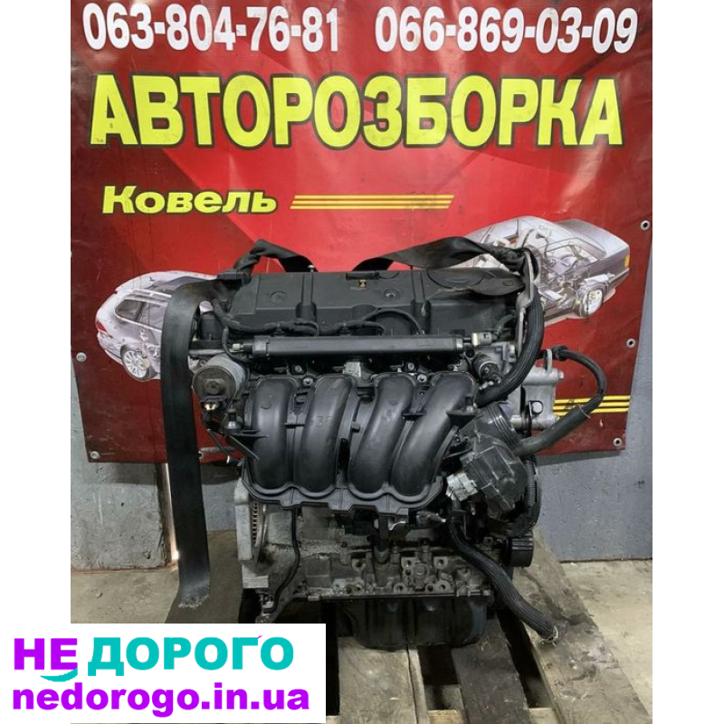 Двигун 1.6i 16V N12B16A EP6 BMW MINI Peugeot Citroen GU30 R55 R56 R57, 2007, бензин.