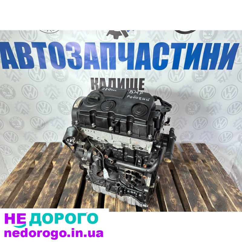 Двигун 2.0 TDI BMP для VW Passat B6 SuperB, 2005 рік, дизель, об'єм 2.0 л.