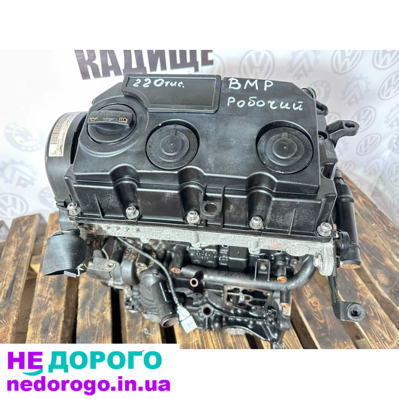Двигун 2.0 TDI BMP для VW Passat B6 SuperB, 2005 рік, дизель, об'єм 2.0 л.