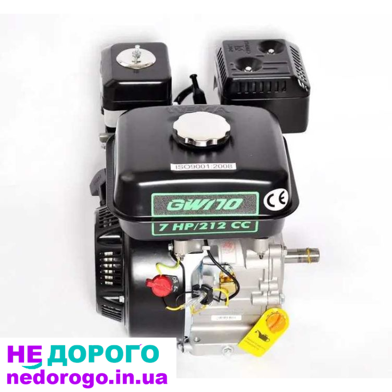 Двигун бензиновий Grunwelt GW170F-Q, 7 л. с., 170 см³, 19 мм ВАЛ.