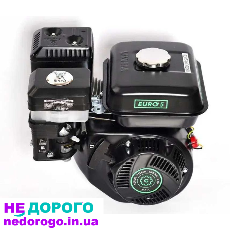 Двигун бензиновий Grunwelt GW170F-Q, 7 л. с., 170 см³, 19 мм ВАЛ.