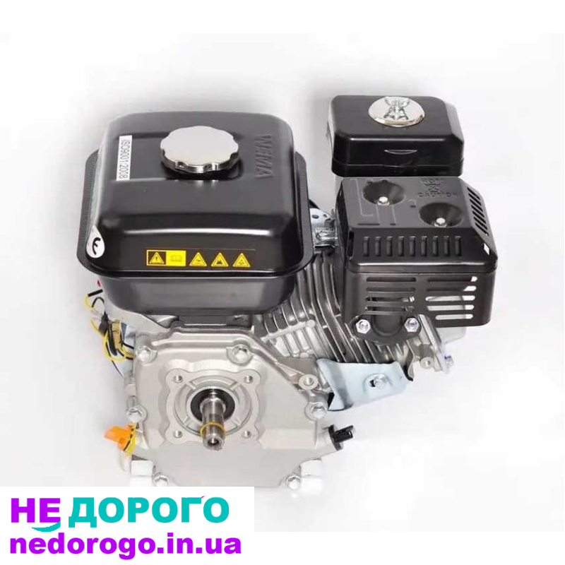 Двигун бензиновий Grunwelt GW170F-Q, 7 л. с., 170 см³, 19 мм ВАЛ.