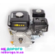 Двигун бензиновий Grunwelt GW170F-Q, 7 л. с., 170 см³, 19 мм ВАЛ.