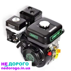 Двигун бензиновий Grunwelt GW170F-Q, 7 л. с., 170 см³, 19 мм ВАЛ.