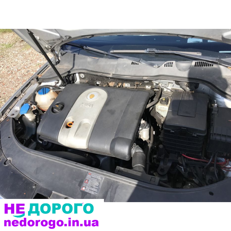 Двигун BLF BAG 1,6 FSI для Skoda Volkswagen Seat, 2005 рік, 1.6 л, бензин.