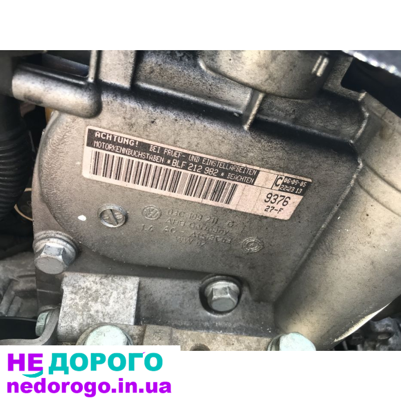Двигун BLF BAG 1,6 FSI для Skoda Volkswagen Seat, 2005 рік, 1.6 л, бензин.
