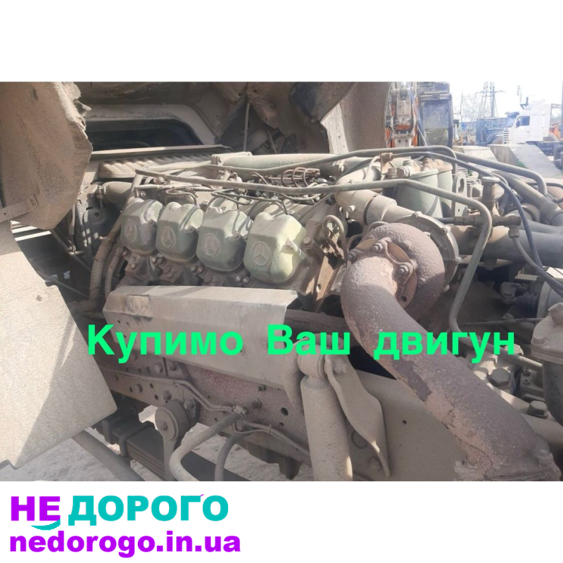 Двигун DAF XF105 Paccar MX13 2015 12.9 л дизель. Man TGX D26 2018 12.4 л дизель. Renault T460 DTI 13 2017 13 л дизель. Iveco Stralis Cursor 13 2016 12.9 л дизель. Scania R450 DC13 2019 12.7 л дизель. Volvo FH13 D13K 2018 12.8 л дизель. Mercedes Actros OM4
