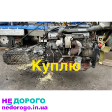 Двигун DAF XF105 Paccar MX13 2015 12.9 л дизель. Man TGX D26 2018 12.4 л дизель. Renault T460 DTI 13 2017 13 л дизель. Iveco Stralis Cursor 13 2016 12.9 л дизель. Scania R450 DC13 2019 12.7 л дизель. Volvo FH13 D13K 2018 12.8 л дизель. Mercedes Actros OM4