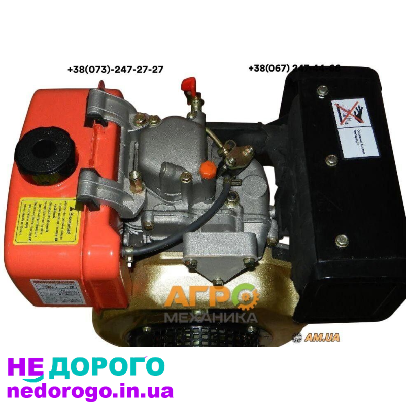 Двигун дизельний ЗУБР 178F, 6 к.с, вал під шліц 25 мм, випущений в Україні. Назва: Двигун дизельний ЗУБР 178F, модель: 178F, рік випуску: не вказано, об'єм двигуна: 178 см³, паливо: дизельне.