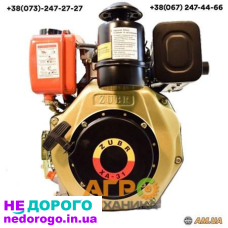 Двигун дизельний ЗУБР 178F, 6 к.с, вал під шліц 25 мм, випущений в Україні. Назва: Двигун дизельний ЗУБР 178F, модель: 178F, рік випуску: не вказано, об'єм двигуна: 178 см³, паливо: дизельне.