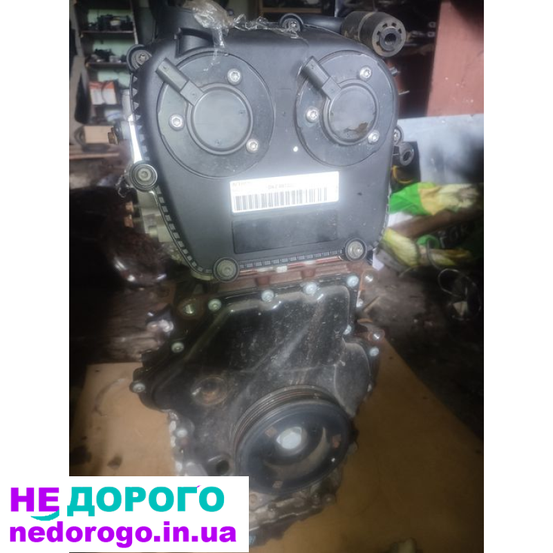 Двигун DKZ 2.0 TSI 190 кс 2019 бензин Audi Q5 A3 Skoda Superb Seat Leon VW Arteon.