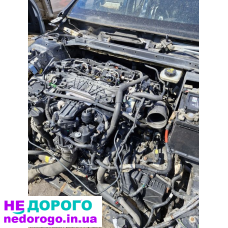 Двигун Ford Mondeo 4 рестайлінг 2.0 163к.с.