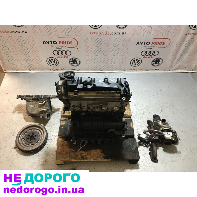 Двигун CLH 1.6 TDI для VW Skoda, випущений у 2010 році, з об'ємом 1.6 літра та паливом дизель.