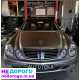 Двигун Mercedes-Benz OM648, E320 W211, 3.2 л, дизель.