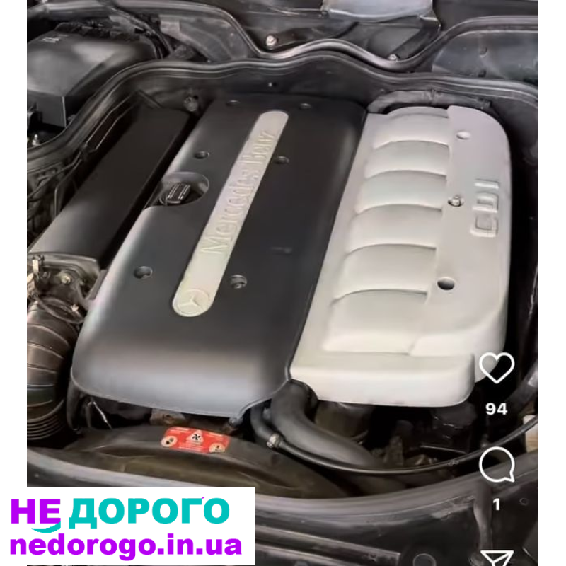 Двигун Mercedes-Benz OM648, E320 W211, 3.2 л, дизель.
