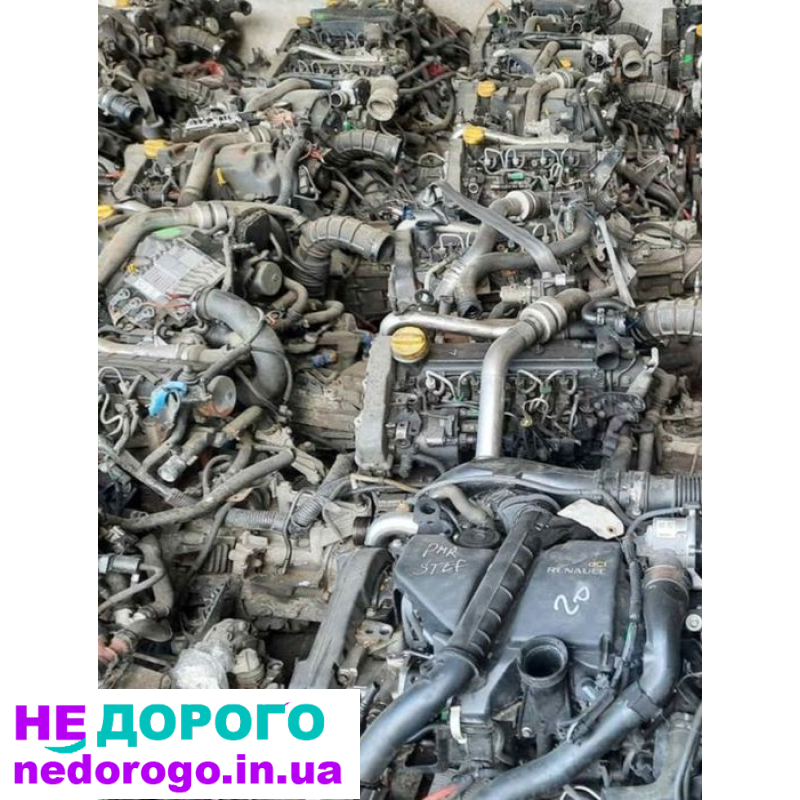 Двигун Renault K9K 1.5 dci Euro 3,4,5 для Dacia, Nissan, випущений в Україні.