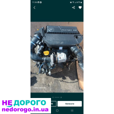 Двигун Fiat 199A9000, 1.3 Multijet, Euro 5, 2012, дизель, запчастини.