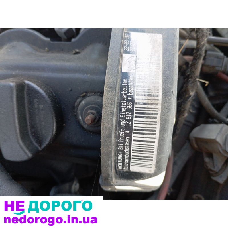 Двигун Volkswagen Golf 3 1.9 TDI 1995, 1.9 л дизель.